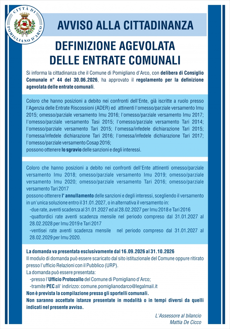 DEFINIZIONE AGEVOLATA DELLE ENTRATE COMUNALI